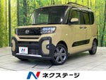TANTO FAN CROSS 4WD