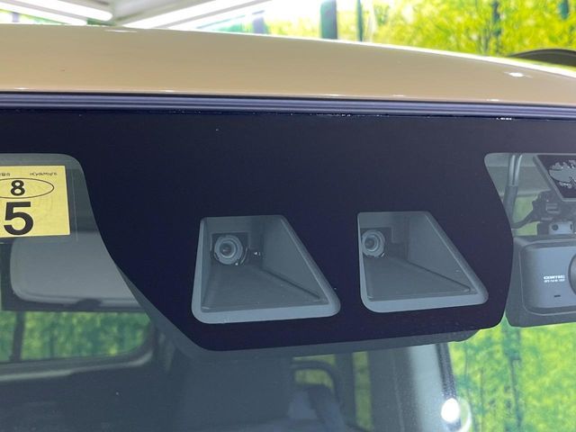 TANTO FAN CROSS 4WD