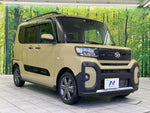 TANTO FAN CROSS 4WD