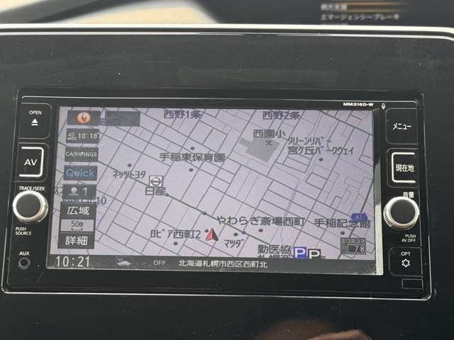 SERENA  S-HYBRID 4WD