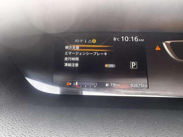 SERENA  S-HYBRID 4WD