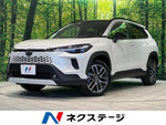 COROLLA CROSS HYBRID