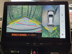 COROLLA CROSS HYBRID