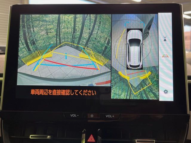 COROLLA CROSS HYBRID