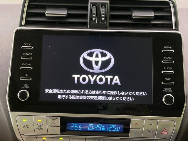 LANDCRUISER PRADO
