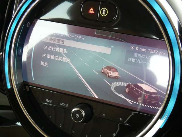 MINI COOPER D CROSSOVER