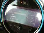 MINI COOPER D CROSSOVER