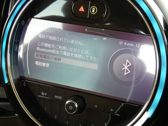 MINI COOPER D CROSSOVER