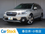 LEGACY OUTBACK