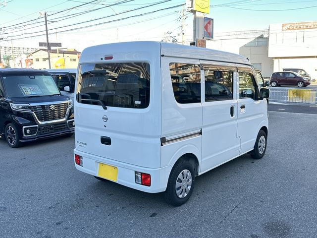 NV100 CLIPPER