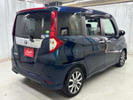 ROOMY
