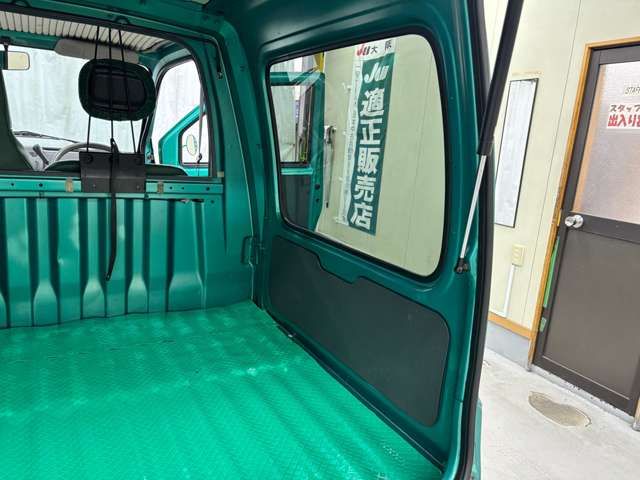MIDGET2 cargo