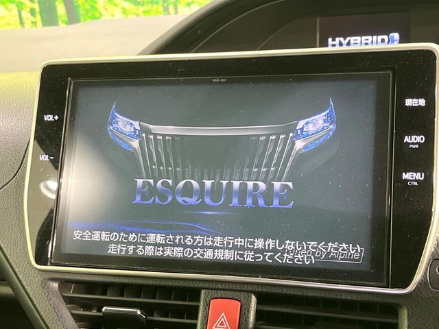 ESQUIRE HYBRID