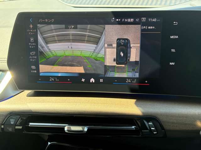 BMW 2 Series Active Tourer