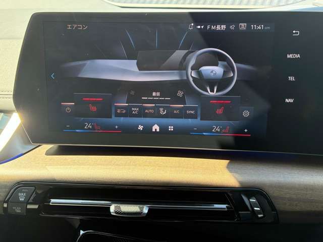 BMW 2 Series Active Tourer