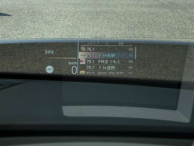 BMW 2 Series Active Tourer