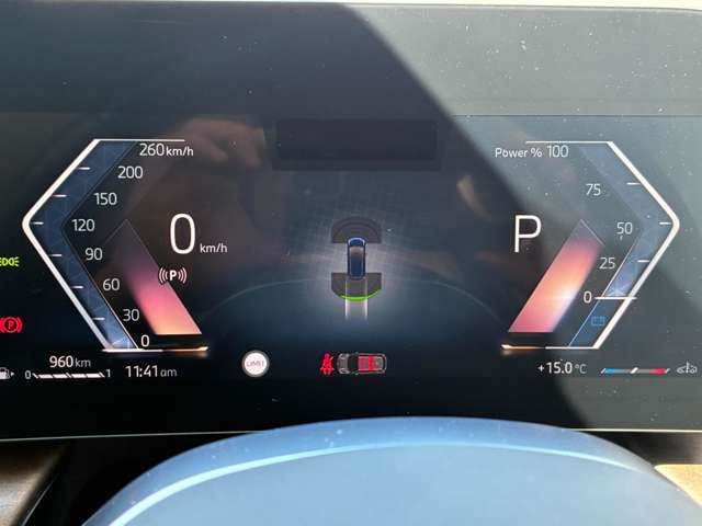 BMW 2 Series Active Tourer