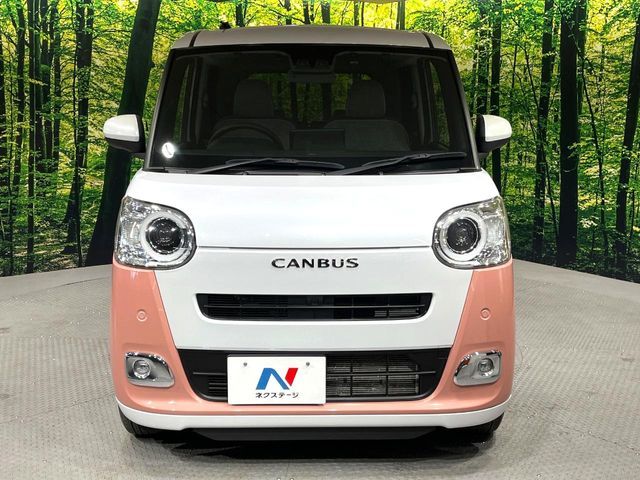 MOVE canbus