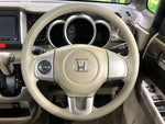 N-BOX 4WD