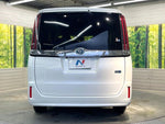 NOAH HYBRID