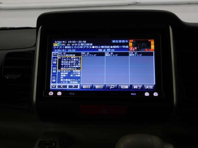 N BOX