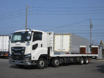 GIGA