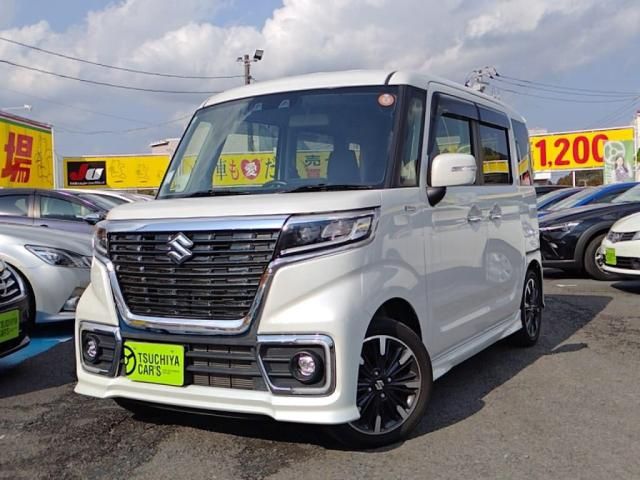 Spacia custom