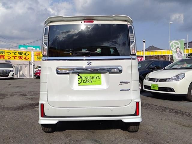 Spacia custom