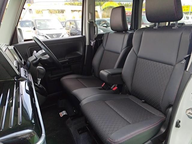 Spacia custom