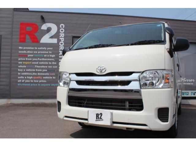 REGIUSACE van 1.15t 2WD