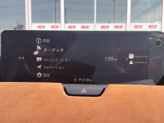 CX-60