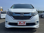 FREED plus HYBRID