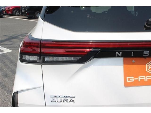 AURA