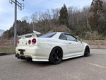 SKYLINE GT-R