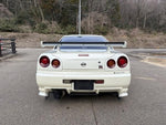 SKYLINE GT-R