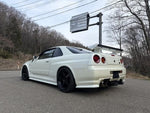 SKYLINE GT-R