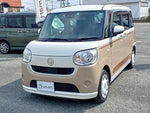 MOVE canbus