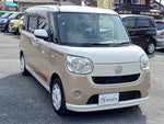 MOVE canbus