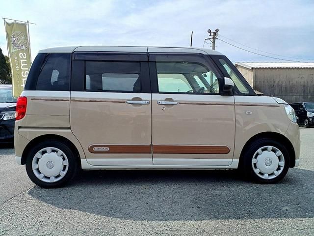 MOVE canbus