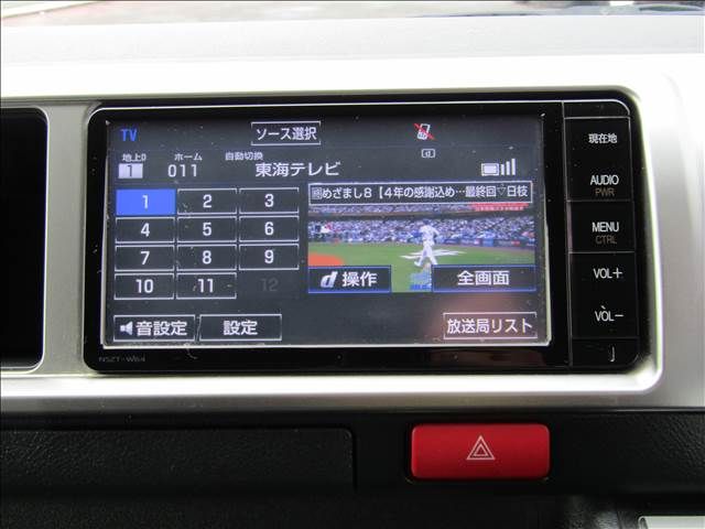 HIACE wagon