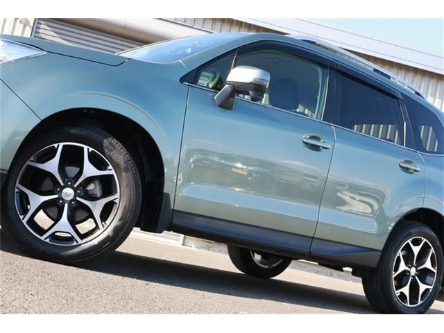 FORESTER
