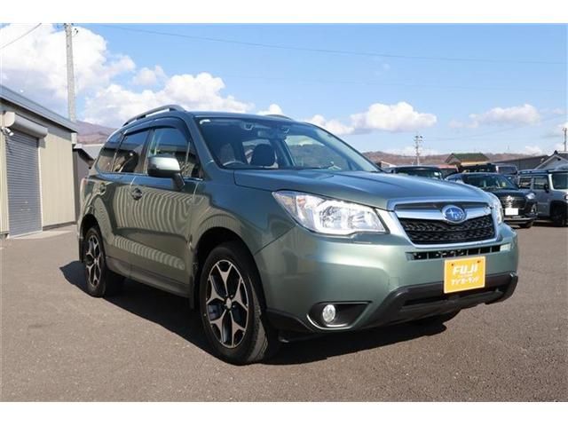 FORESTER
