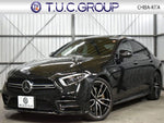 Mercedes-AMG CLS-class HYBRID