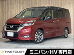 SERENA  S-HYBRID