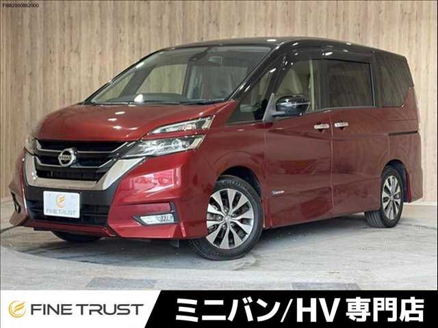 SERENA  S-HYBRID