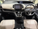 SERENA  S-HYBRID
