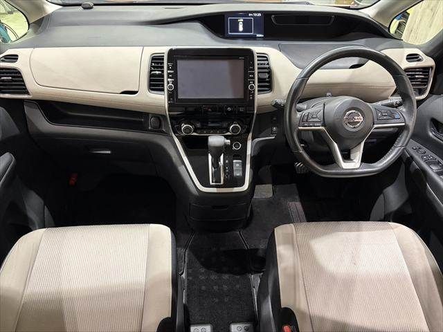 SERENA  S-HYBRID