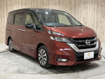 SERENA  S-HYBRID