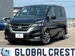 SERENA S-HYBRID