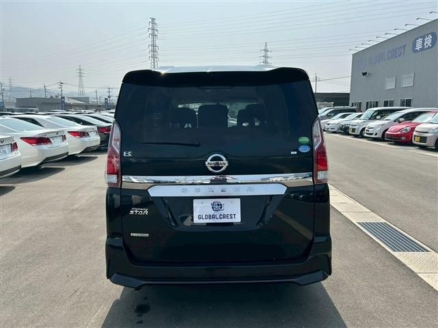 SERENA S-HYBRID